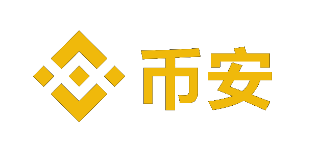 币安app官方下载最新版Logo